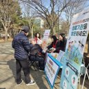 한뫼공원 이미지