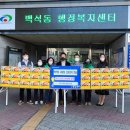 이마트 펜타포트점 이미지