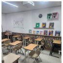 워싱턴학원 | 고등 내신과 수능까지 잡아주는 창원영어학원 워싱턴영어학원 MIT 후기