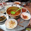 미광식당