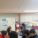 현광아파트 경로당 이미지