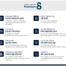 110-운정2-110 이미지