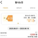 정이비인후과의원 | 서귀포 서귀동, 친절하고 전문적인 영유아 안과 추천 &lt;정안과의원&gt;