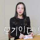 손연재 카카오 검색결과