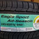 이글스포츠 이미지