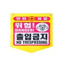 성진철물