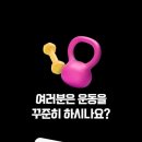 렛츠고동네점핑 - 시흥시 하중로 207 | 렛츠고동네점핑