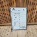 대천초등학교 | 부산 남구 배드민턴 운동 동호회 유엔클럽 꿀잼민턴 후기