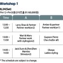 용산아트홀 지하3층 강의실 3 이미지