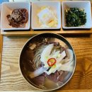 1928 | 청주 수이재 1928 평양냉면 후기