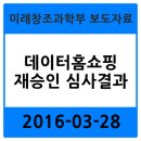 (주)더블유엔에스 이미지