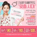 이용욱치과 네이버블로그