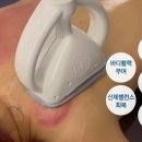 라니에너지