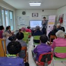 운천경로당 이미지