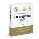 본질 07-1 이미지