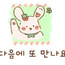 한국내과의원 이미지