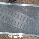 북평초등학교 | 후드청소 닥트청소 이렇게 해요^^