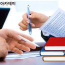 김강식아카데미 이미지