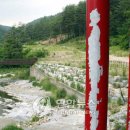 구문소 관광지 이미지