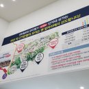 운암로또 이미지
