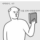 LIFE 헬스 이미지