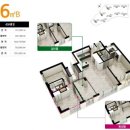 제일좋은공인중개사사무소 이미지