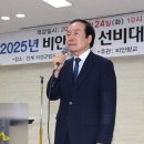 선비가 이미지