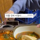 대경포차