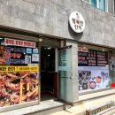 여수밴댕이 | 여수 현지인 맛집 국내산 재료로 신선한 기본 찬과 돌게장 백반 한 상 여수게장 행복한한끼