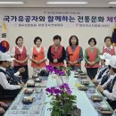 6·25참전유공자회 이미지