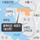 화성에 198만㎡ 국내 최대 웰빙타운 이미지