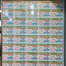 하이스트학원 앞 이미지