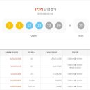 873 이미지