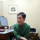 선하한의원 이미지