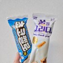 세탁프리워시수원시청공원점 이미지
