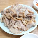 길목국밥 이미지