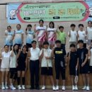 안성시설관리공단 이미지