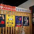 우마이스시 | 진해초밥 우마이 스시&amp;카츠 후기