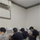 리뉴영수전문학원