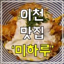 테크노중앙공인중개사사무소 이미지