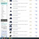 타이어 세일 이미지