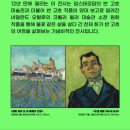 남부-신정-신정03 이미지