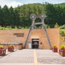 영화목장 이미지