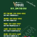 수성세차장 이미지