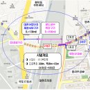 아리랑로 대전경제뉴스