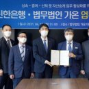 법인가온 이미지