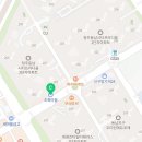 초록마을동남점