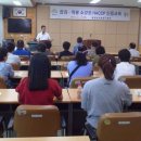 전통떡&한과 이미지