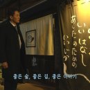 생선공방 이미지