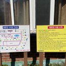 툇골캠핑장 이미지